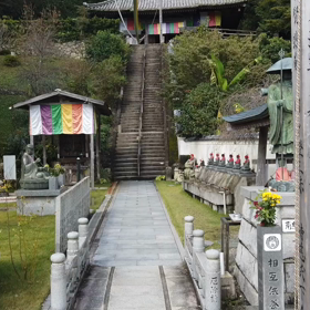 22番平等寺の画像