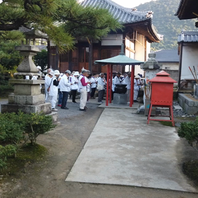 79番天皇寺の画像