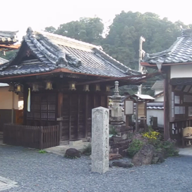 九度山 真田庵の画像