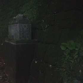 21番太龍寺 舎心ヶ嶽の画像
