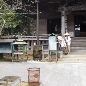 23番薬王寺の画像