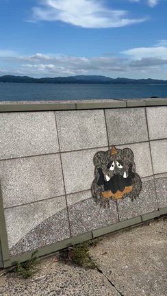 山口県観光2日目の角島の続きから。の記事動画