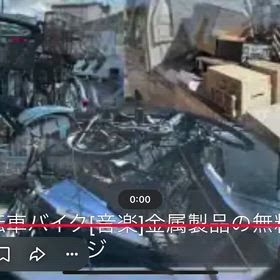 youtubeのCM作りました。の画像