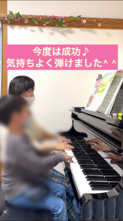 聴く力は集中力や思考力も育てる♪の記事動画