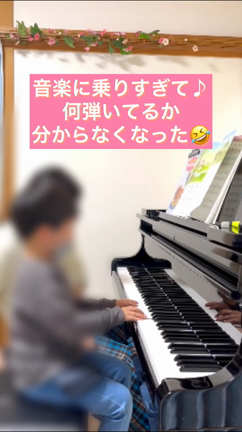 聴く力は集中力や思考力も育てる♪の記事動画