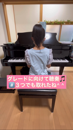 分かるから楽しい！出来るから楽しい^ ^の記事動画