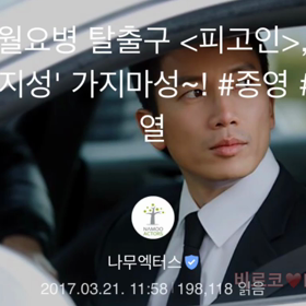 namooactors 写真をたくさんアップの画像