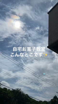 ５月抹茶スイーツレッスンスケジュールの記事動画