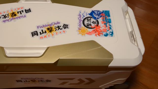 お久しぶりです！の記事動画