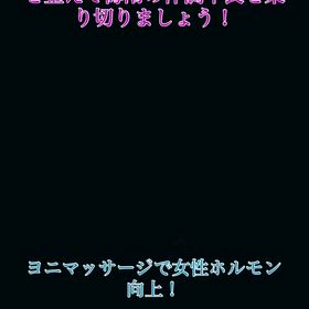 2026/06/14の画像