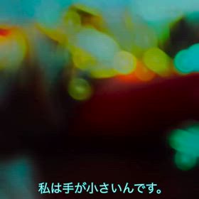 2026/09/05の画像