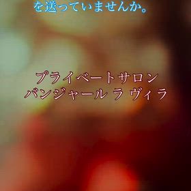2026/08/20の画像