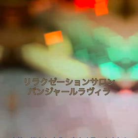 2026/08/23の画像