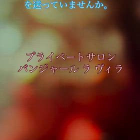 2026/08/21の画像