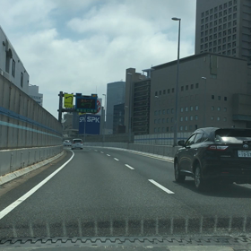 阪神高速 梅田出口の画像