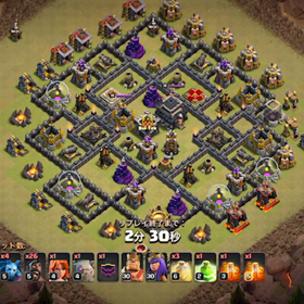 TH9全壊ユニット紹介（推奨）の画像