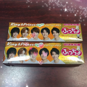 ぷっちょの画像