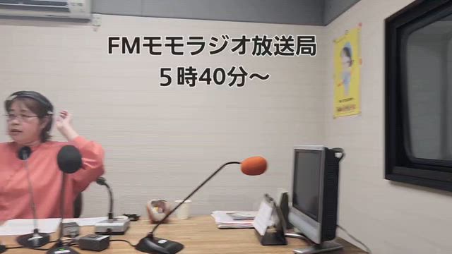 韓国と日本の息吹の記事動画