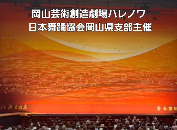 ハレノワの記事動画