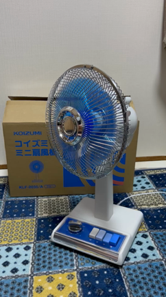 コイズミ　ミニ扇風機ブルーの記事動画