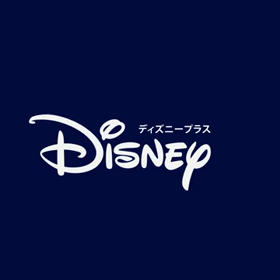 Disney＋Instagram 日本語版の画像