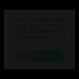 金縛?!の画像