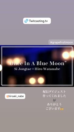 改めての記事動画
