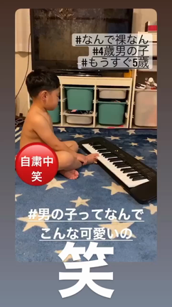 Instagramでファンを作る♡世界観を崩さずにファンを作る方法の記事動画
