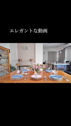 動画レッスンの記事動画