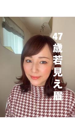 眉ブラシ使ってる？？の記事動画