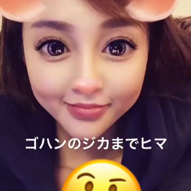 あーさんストーリー動画の画像