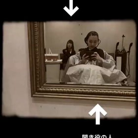 あーさんストーリー動画の画像