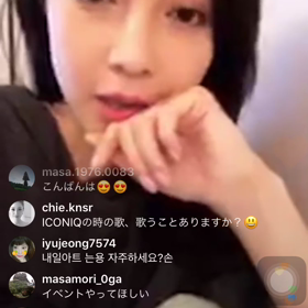 あーさんストーリーLIVE13の画像