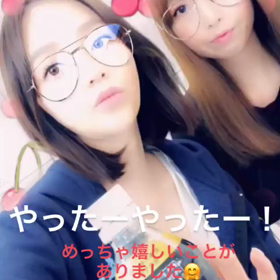 フィンガー5みたいなミカミンの画像