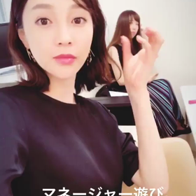 遊ばれるミカミンの画像