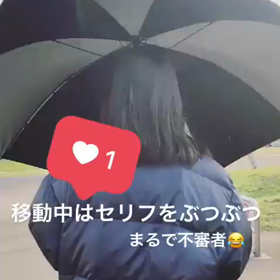 あーさんストーリー動画の画像
