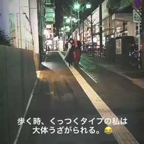 あーさんストーリー動画の画像
