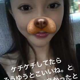 あーさんストーリー動画の画像