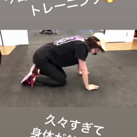 あーさんストーリー動画の画像
