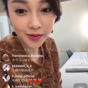 あーさんストーリーLIVE 4の画像