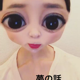 あーさんストーリー動画の画像