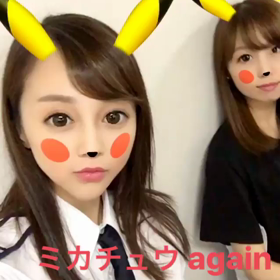 あーさんストーリー動画の画像