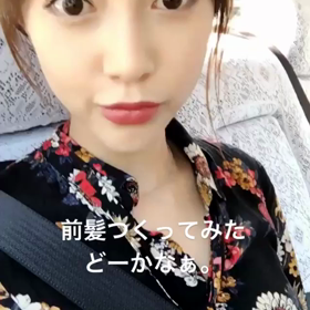 あーさんストーリー動画の画像
