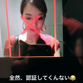 あーさんストーリー動画の画像
