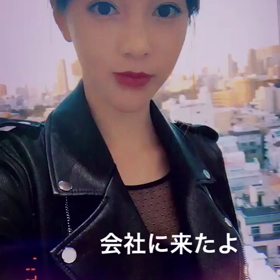 あーさんストーリー動画の画像