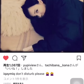 あーさんインスタ動画の画像