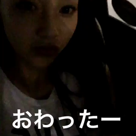あーさんストーリー動画の画像