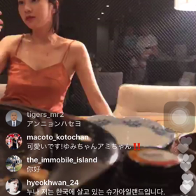 インスタLive動画録画続き6の画像