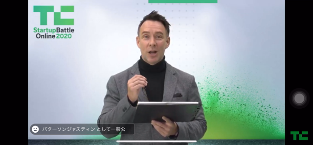 テッククランチ！！の記事動画