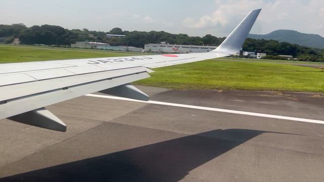 別府〜北海道？の記事動画